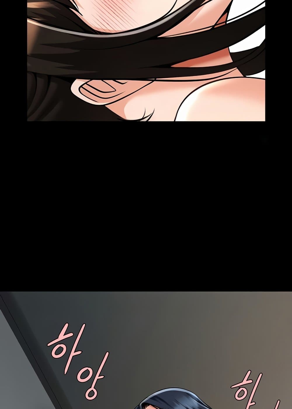 The Cheat Hitter - ตอนที่ 46