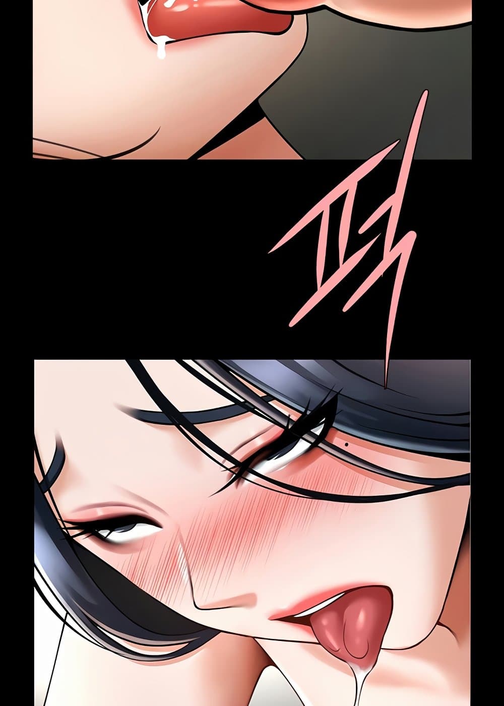 The Cheat Hitter - ตอนที่ 46