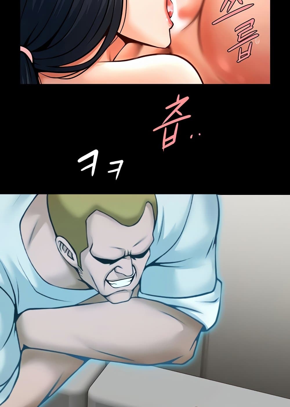 The Cheat Hitter - ตอนที่ 46