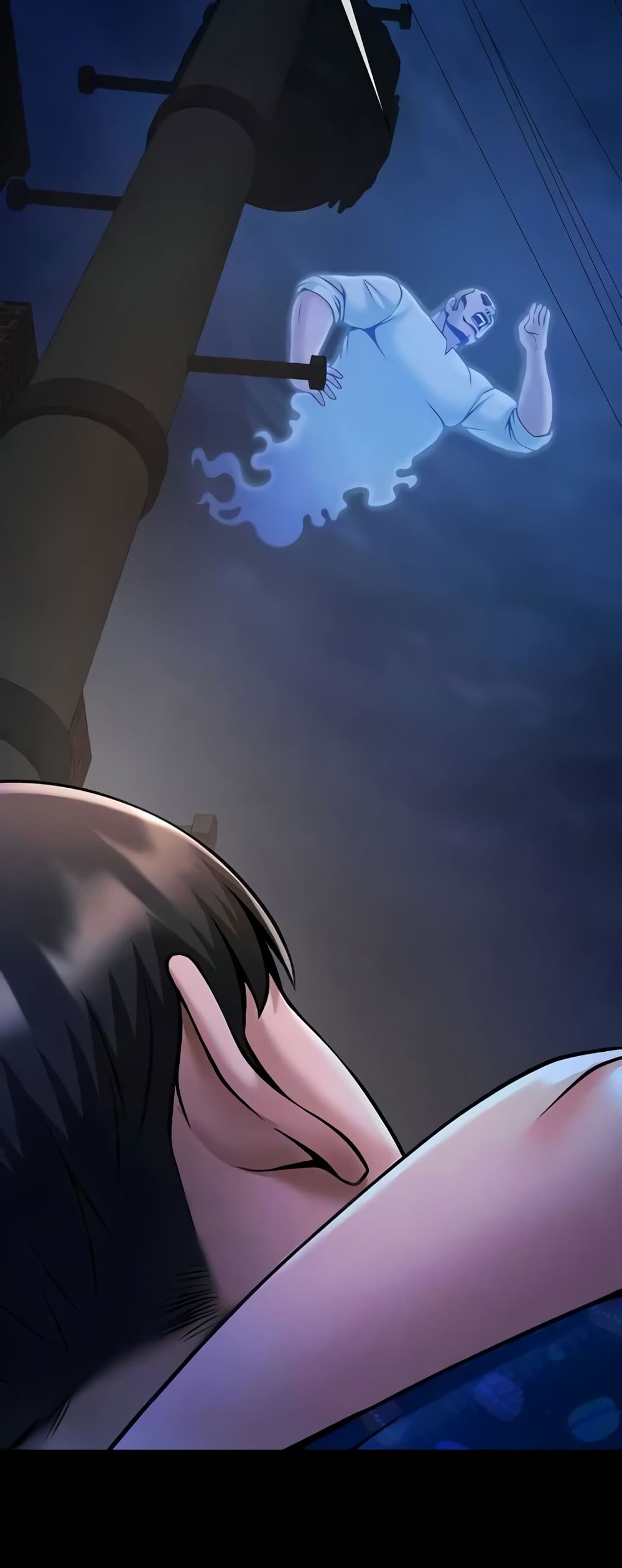 The Cheat Hitter - ตอนที่ 27