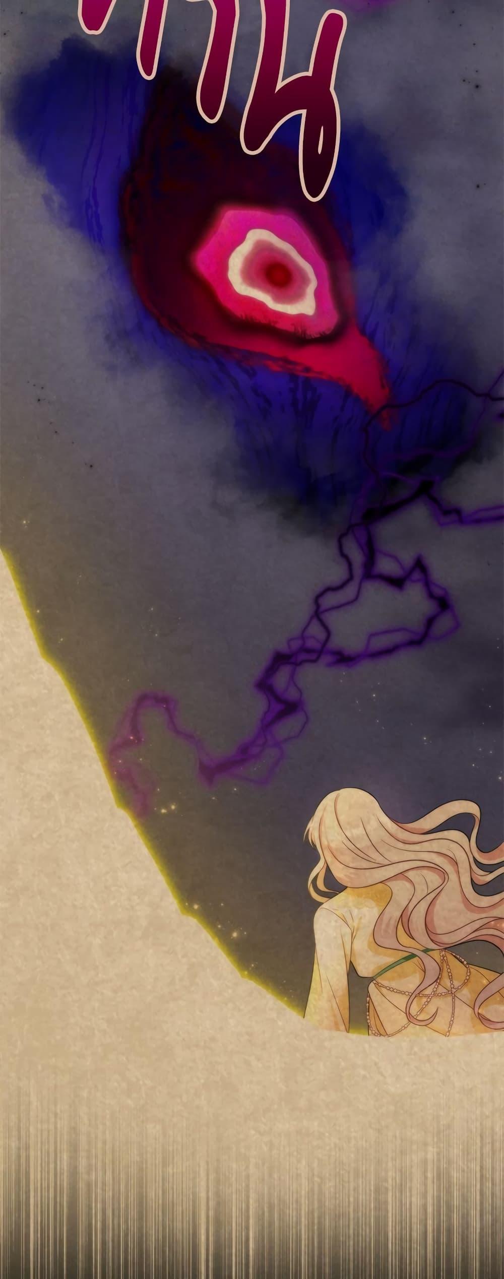 I’m Living With My Mother-In-Law! อะไรของคุณแม่สามีคะเนี่ย? ตอนที่ 69 แปลไทย