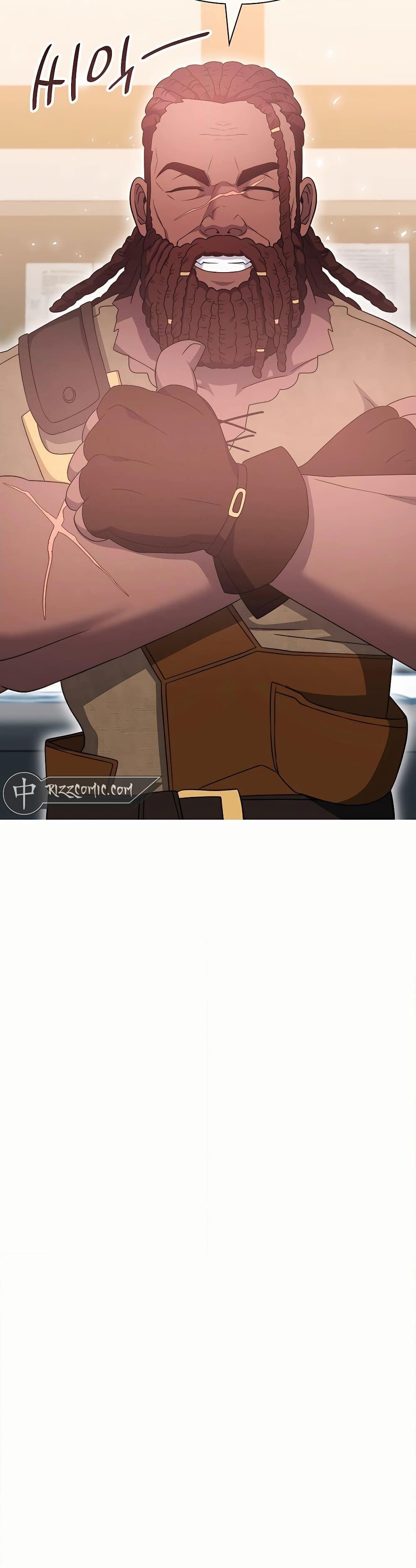 My Lucky Encounter From The Game Turned Into Reality ตอนที่ 46 แปลไทย