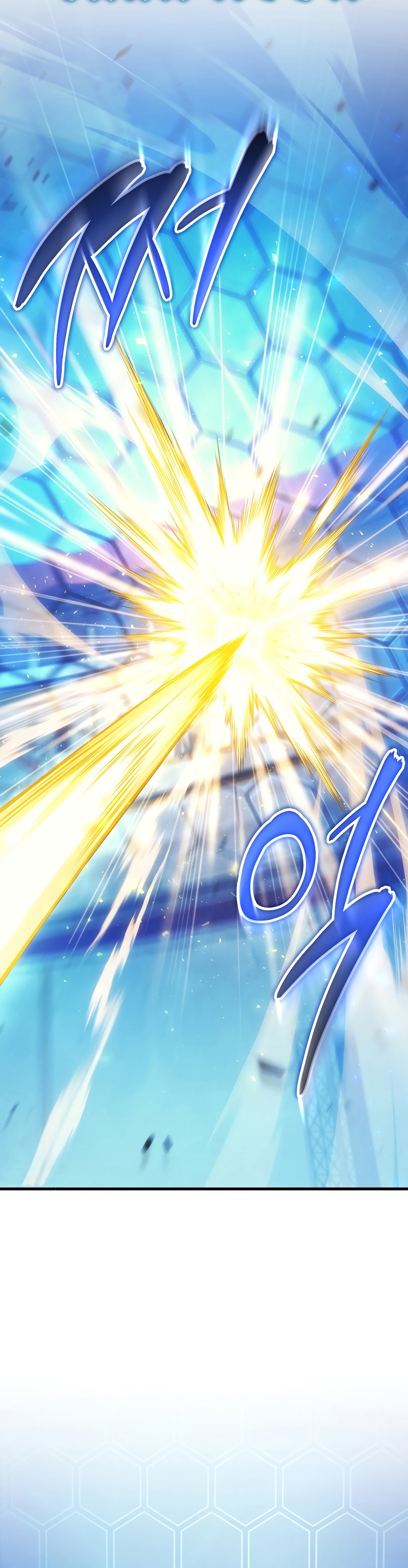 Martial God Regressed to Level 2 ตอนที่ 38 แปลไทย