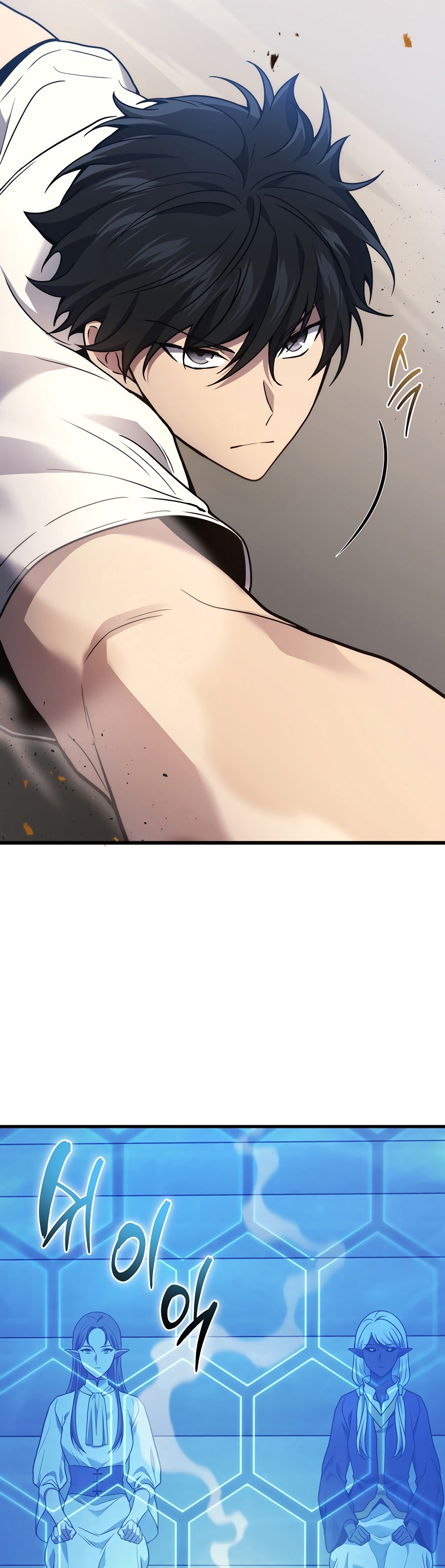 Martial God Regressed to Level 2 ตอนที่ 38 แปลไทย