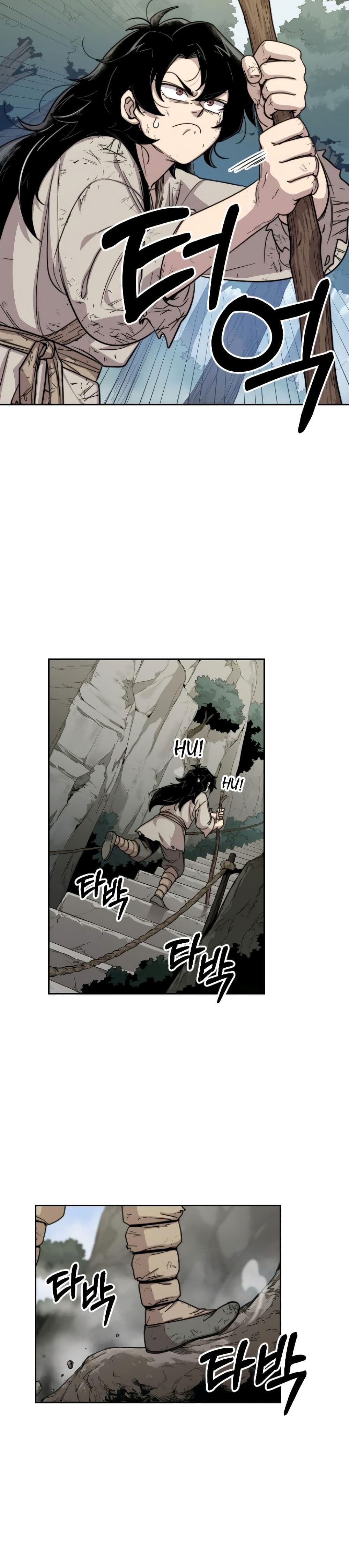 Return of the Flowery Mountain Sect หวนคืนสู่ฮวาซาน ตอนที่ 3 แปลไทย