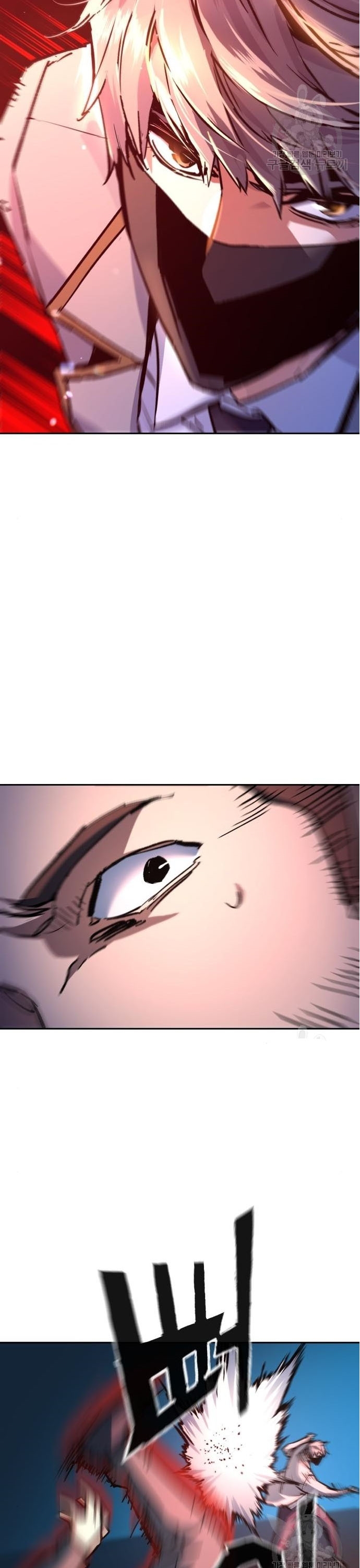 Mercenary Enrollment พี่ชายบอดี้การ์ด ตอนที่ 165 แปลไทย