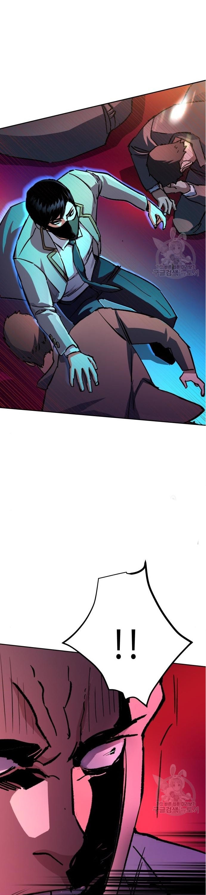 Mercenary Enrollment พี่ชายบอดี้การ์ด ตอนที่ 165 แปลไทย