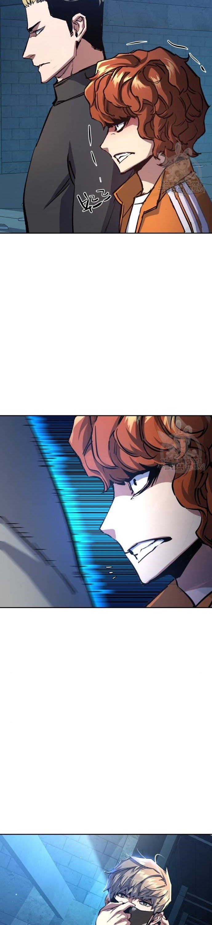 Mercenary Enrollment พี่ชายบอดี้การ์ด ตอนที่ 165 แปลไทย