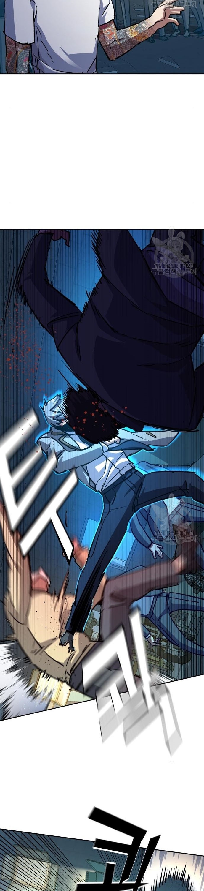 Mercenary Enrollment พี่ชายบอดี้การ์ด ตอนที่ 165 แปลไทย