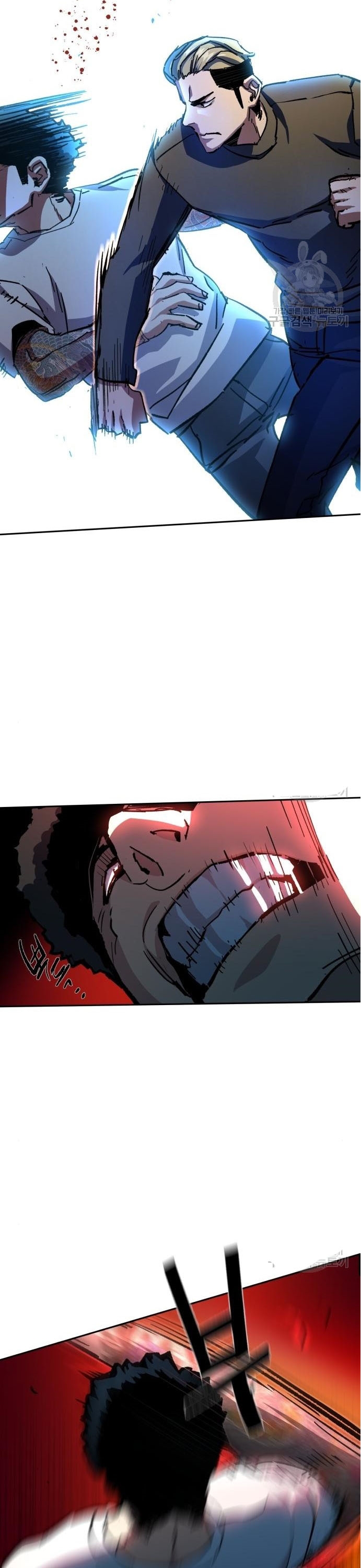 Mercenary Enrollment พี่ชายบอดี้การ์ด ตอนที่ 165 แปลไทย