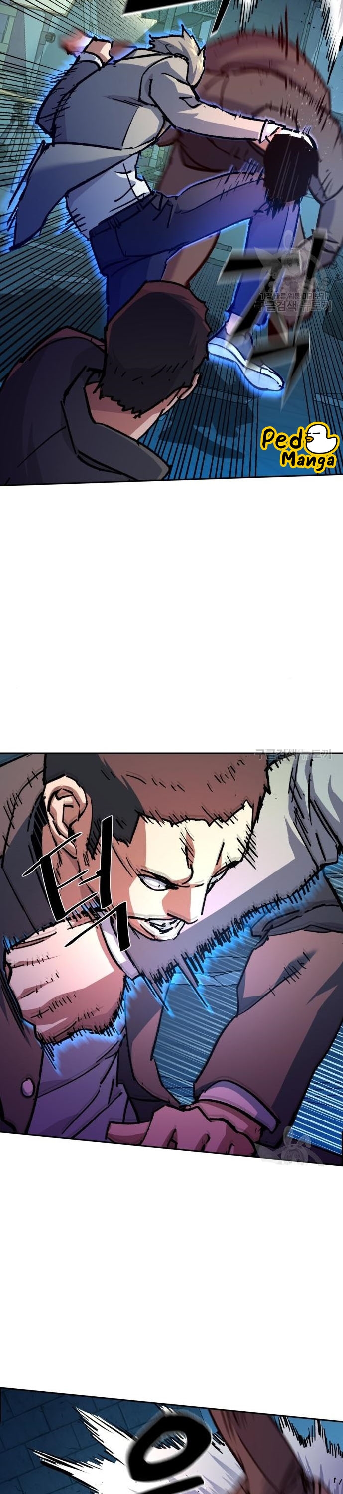 Mercenary Enrollment พี่ชายบอดี้การ์ด ตอนที่ 165 แปลไทย