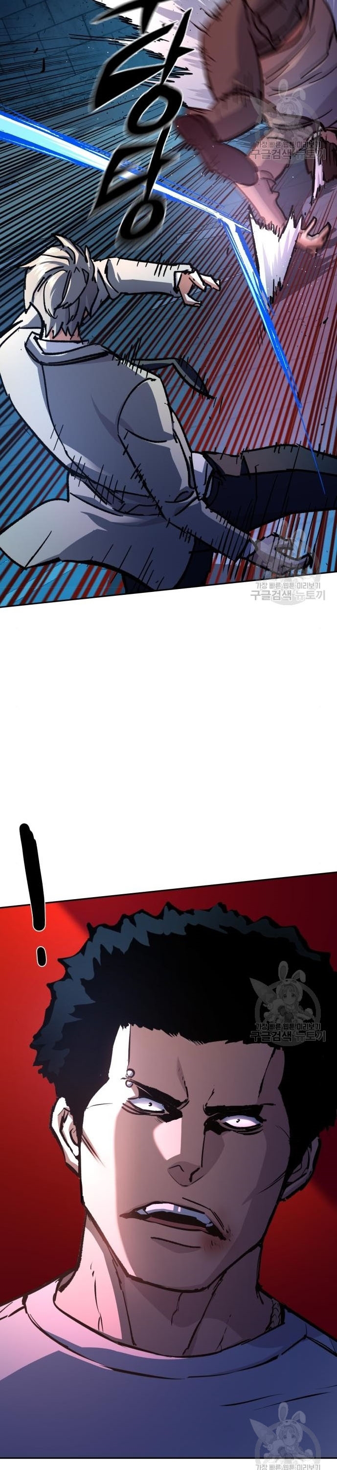 Mercenary Enrollment พี่ชายบอดี้การ์ด ตอนที่ 165 แปลไทย