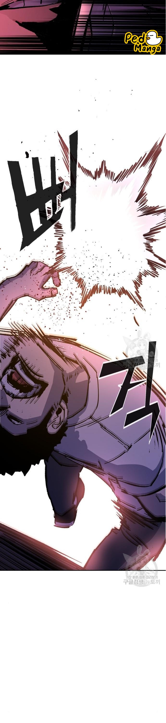 Mercenary Enrollment พี่ชายบอดี้การ์ด ตอนที่ 165 แปลไทย