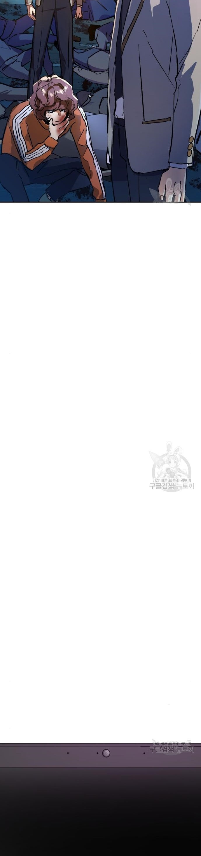 Mercenary Enrollment พี่ชายบอดี้การ์ด ตอนที่ 165 แปลไทย