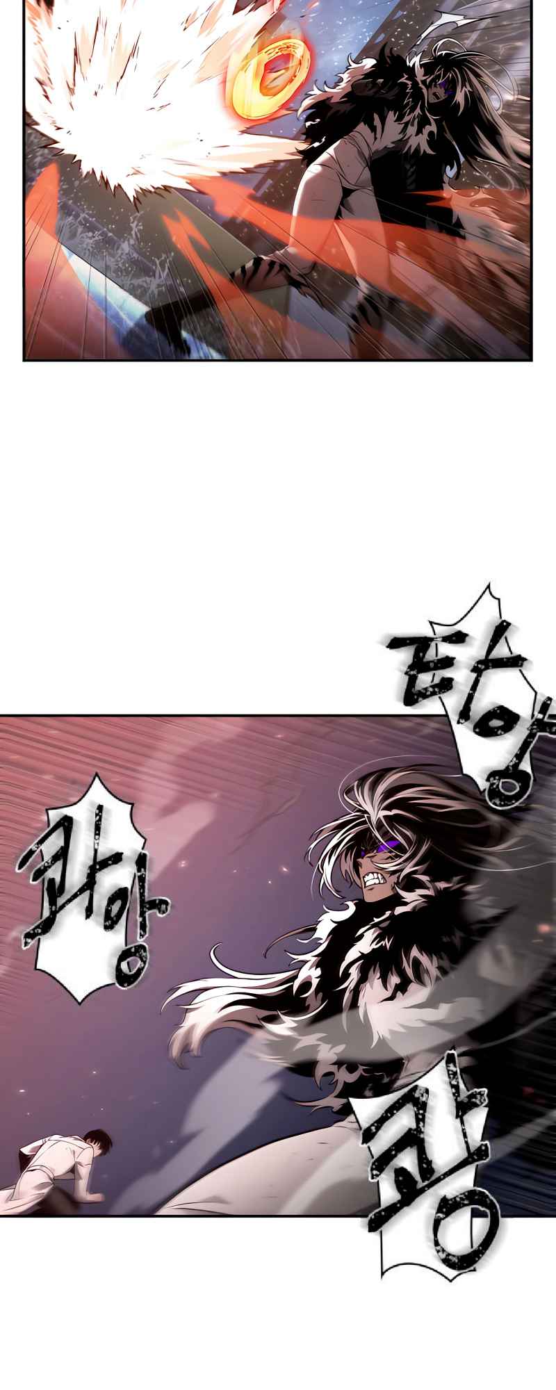 Omniscient Reader อ่านชะตาวันสิ้นโลก ตอนที่ 106 แปลไทย