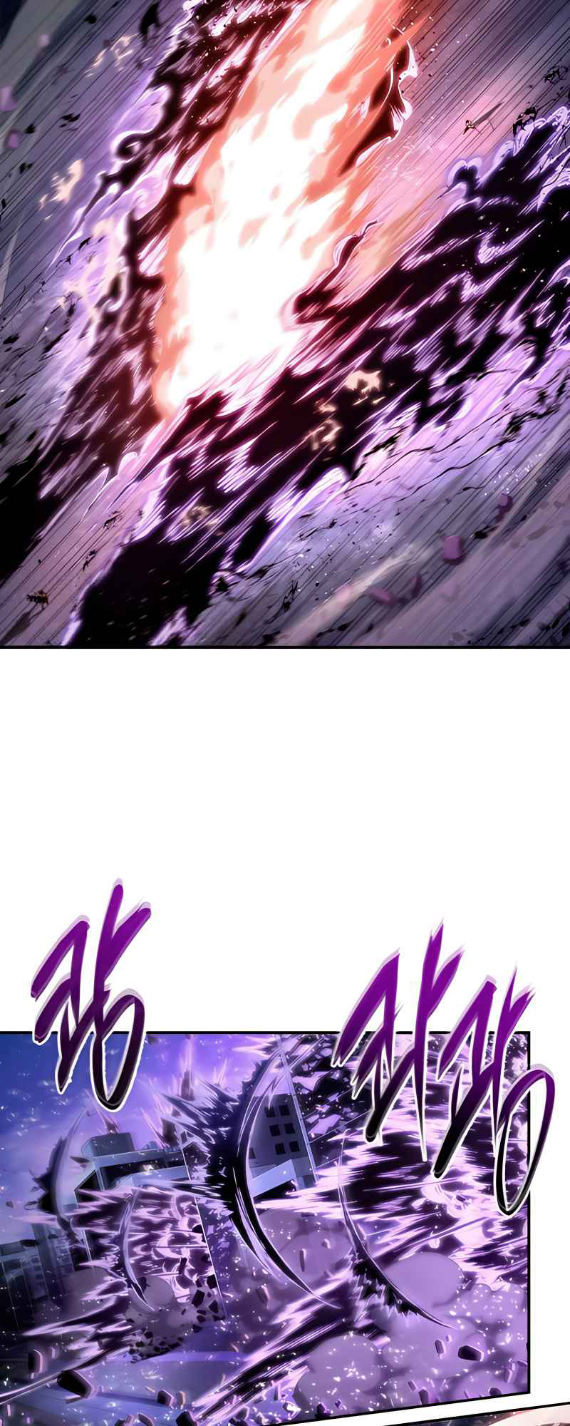 Omniscient Reader อ่านชะตาวันสิ้นโลก ตอนที่ 106 แปลไทย