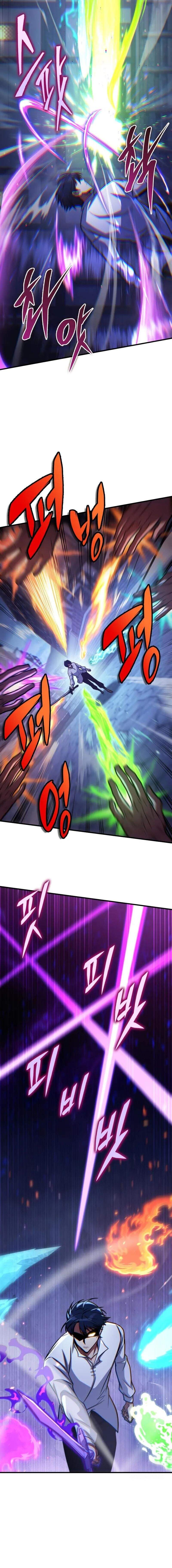 My Exclusive Tower Guide ตอนที่ 68 แปลไทย