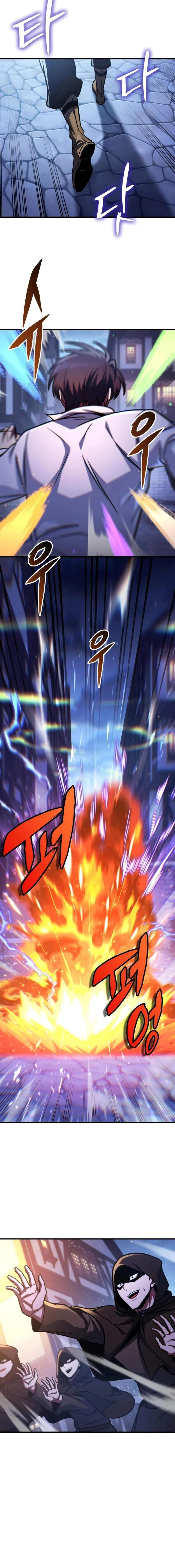 My Exclusive Tower Guide ตอนที่ 68 แปลไทย