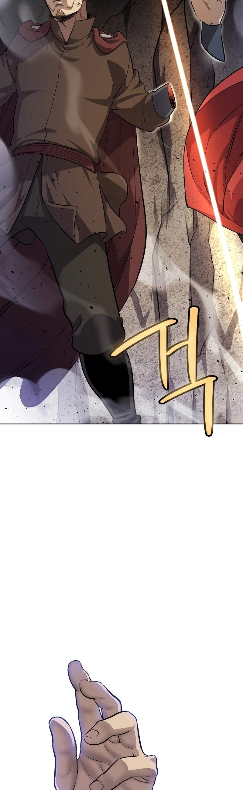 Overpowered Sword ตอนที่ 111 แปลไทย