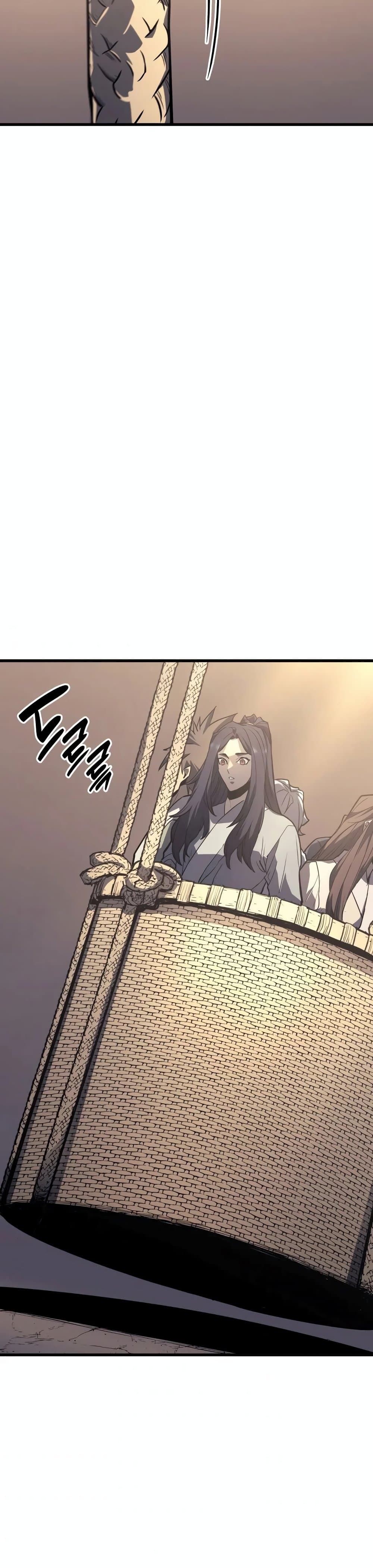 Reaper of the Drifting Moon ตอนที่ 14 แปลไทย