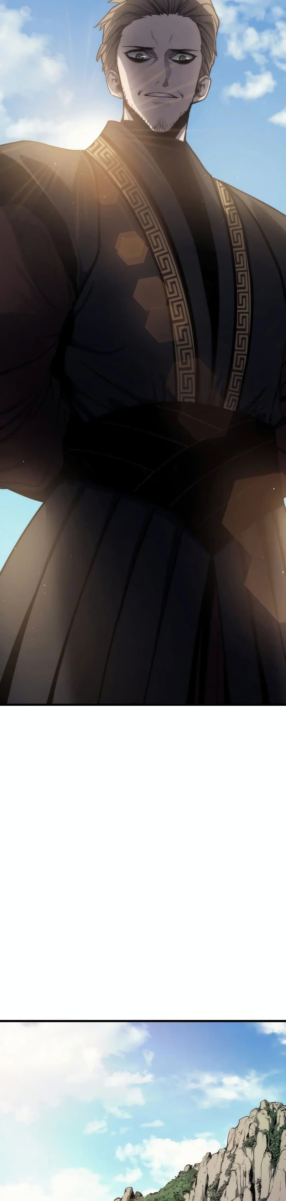 Reaper of the Drifting Moon ตอนที่ 14 แปลไทย