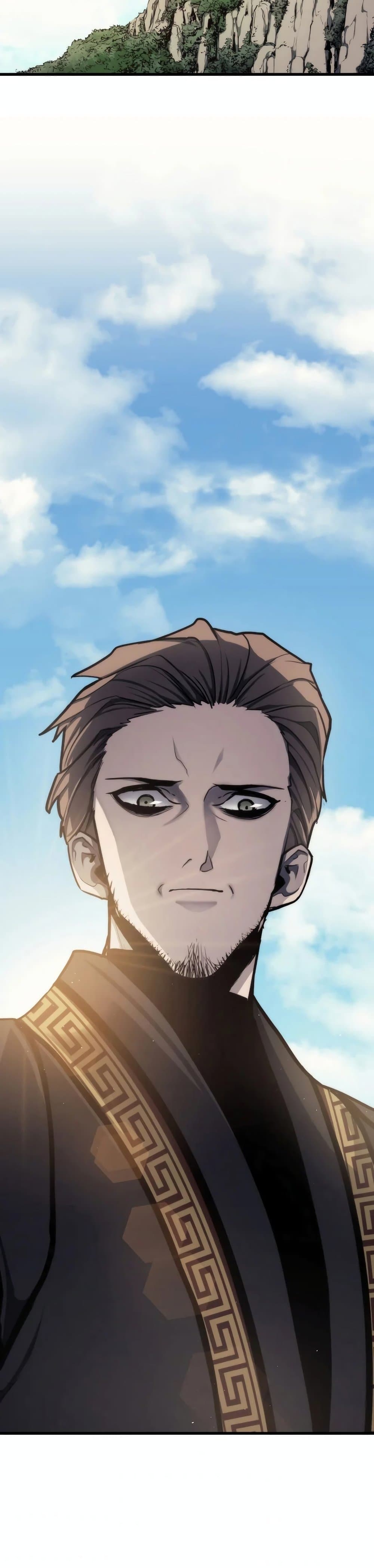 Reaper of the Drifting Moon ตอนที่ 14 แปลไทย