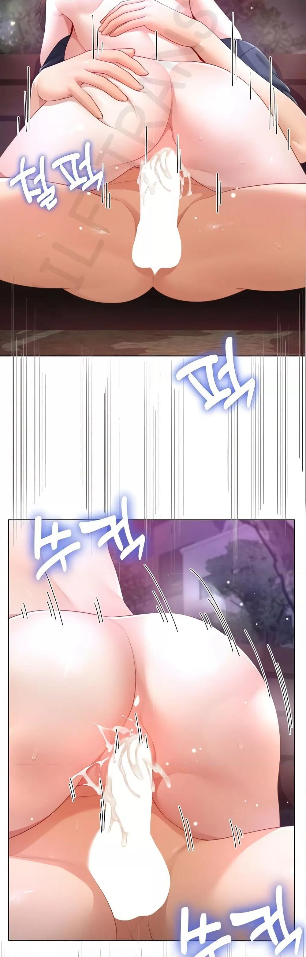 Wanna Become a Dad or a Boyfriend? - ตอนที่ 32