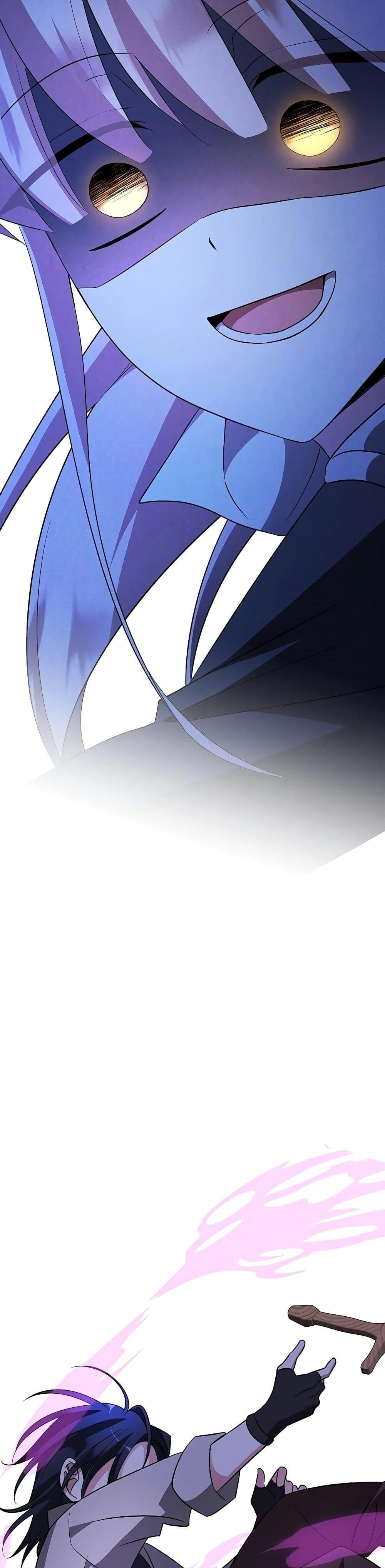 My Ruined Academy สถาบันผมใกล้จะถังแตกแล้ว ตอนที่ 8 แปลไทย