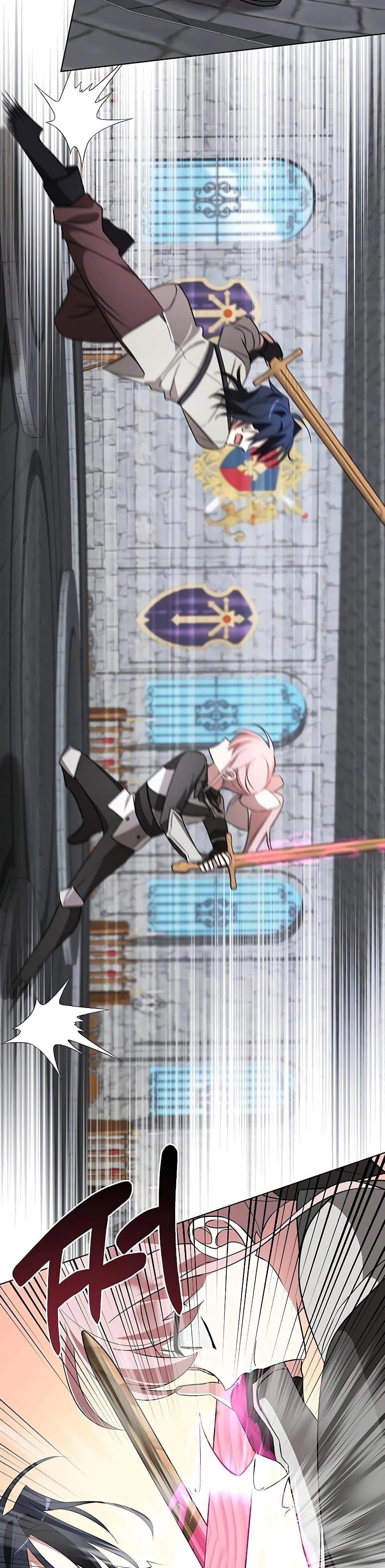 My Ruined Academy สถาบันผมใกล้จะถังแตกแล้ว ตอนที่ 8 แปลไทย