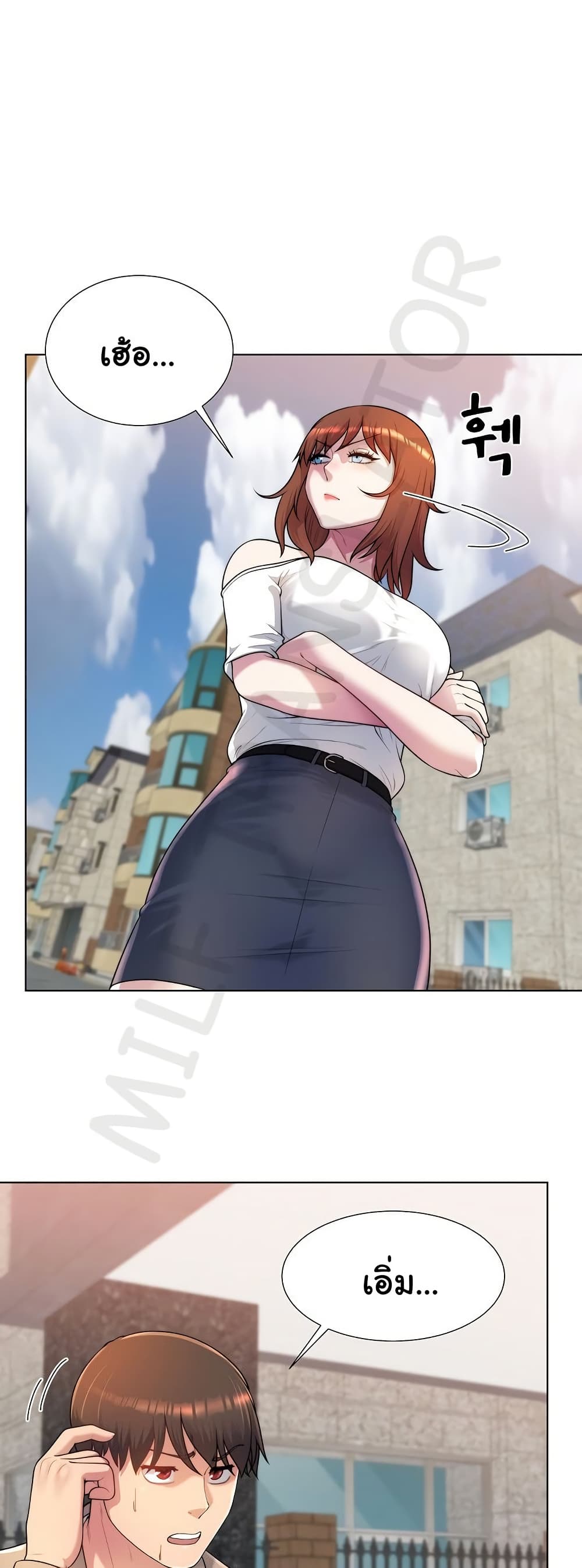 Wanna Become a Dad or a Boyfriend? - ตอนที่ 38