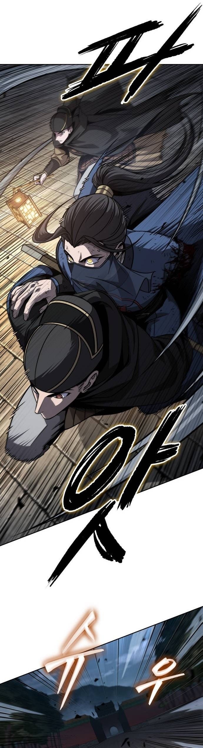 Nano Machine นาโนมาชิน ตอนที่ 197 แปลไทย