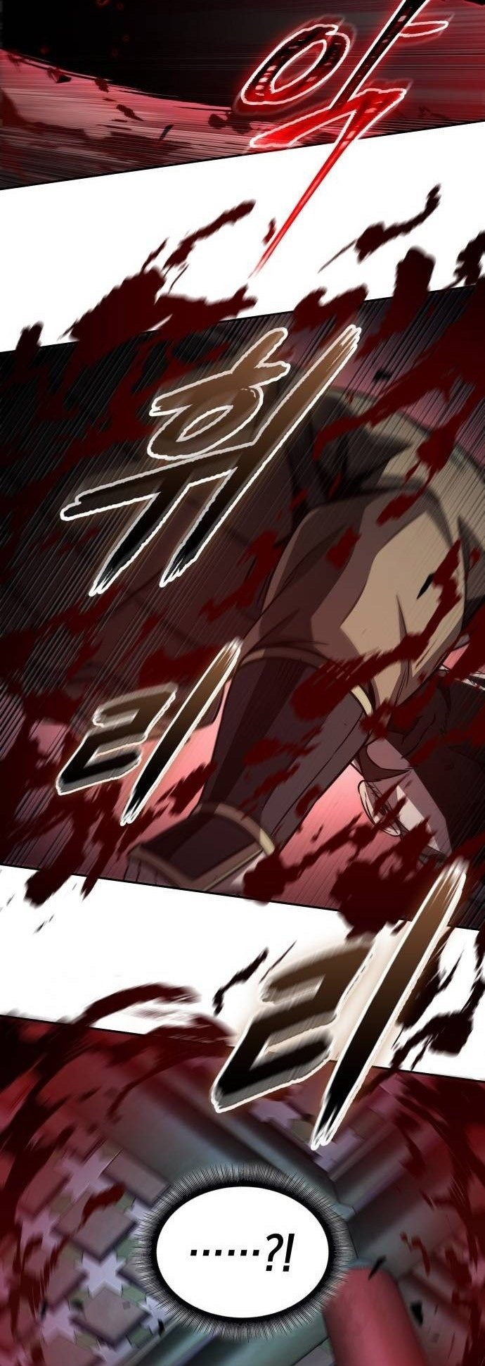 Nano Machine นาโนมาชิน ตอนที่ 197 แปลไทย