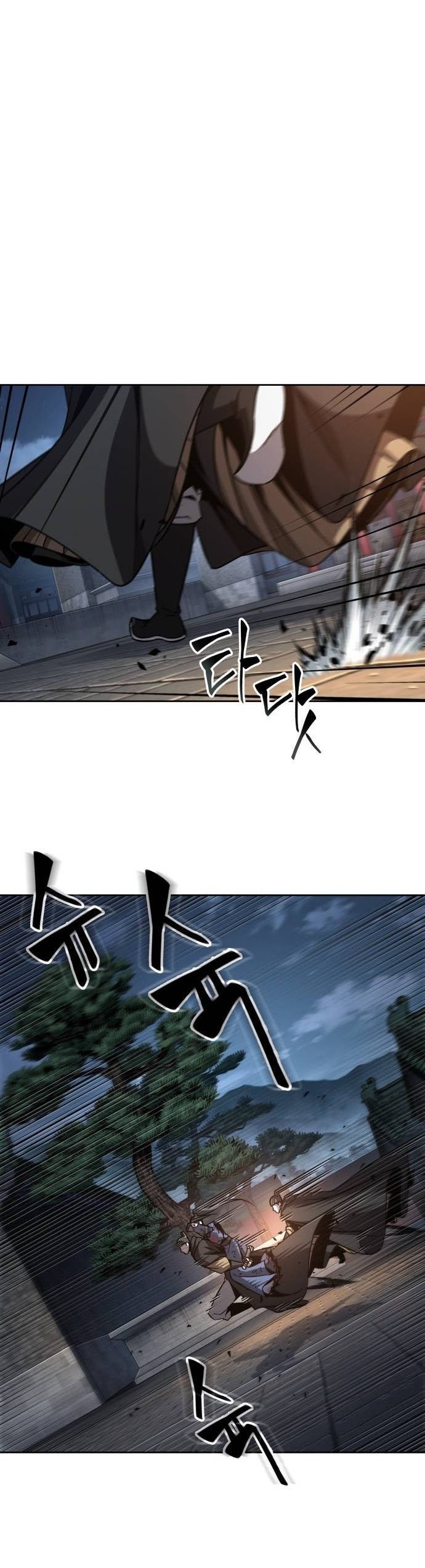 Nano Machine นาโนมาชิน ตอนที่ 197 แปลไทย