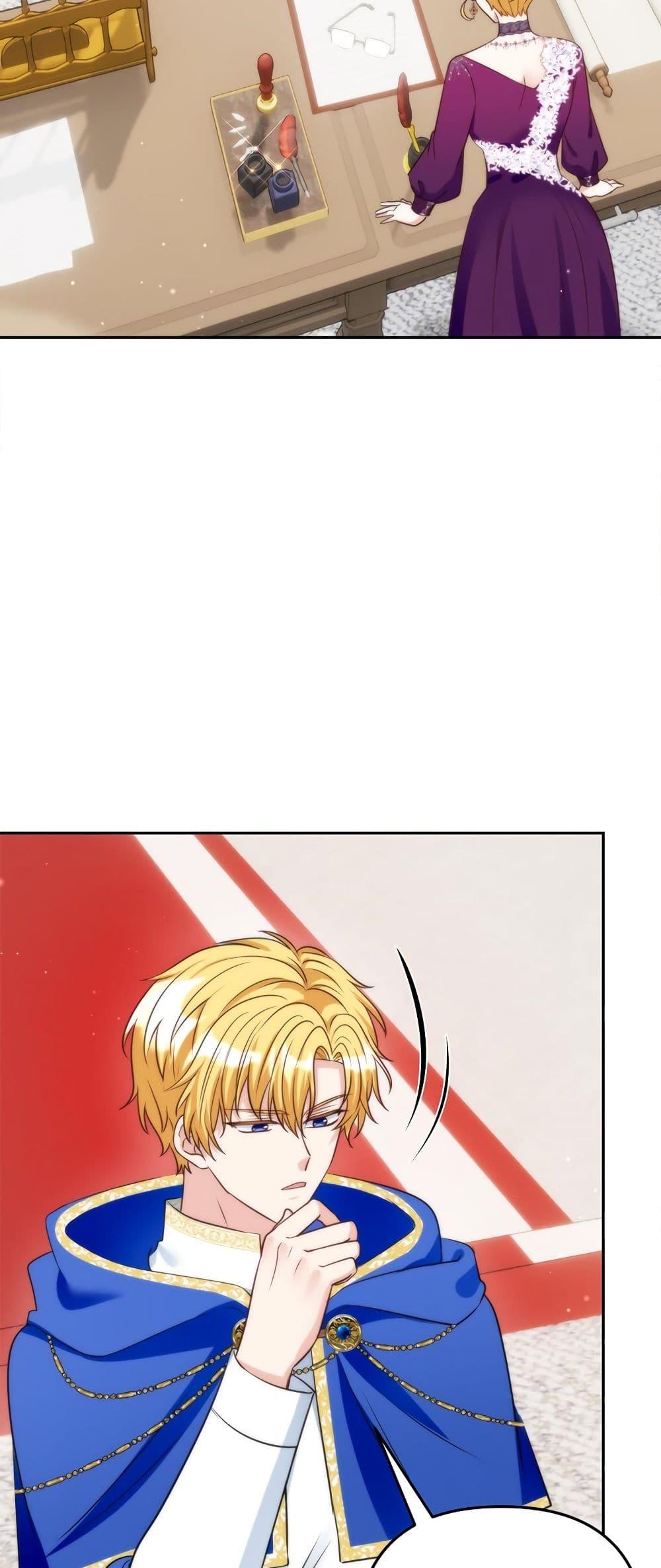 I’m Living With My Mother-In-Law! อะไรของคุณแม่สามีคะเนี่ย? ตอนที่ 61 แปลไทย