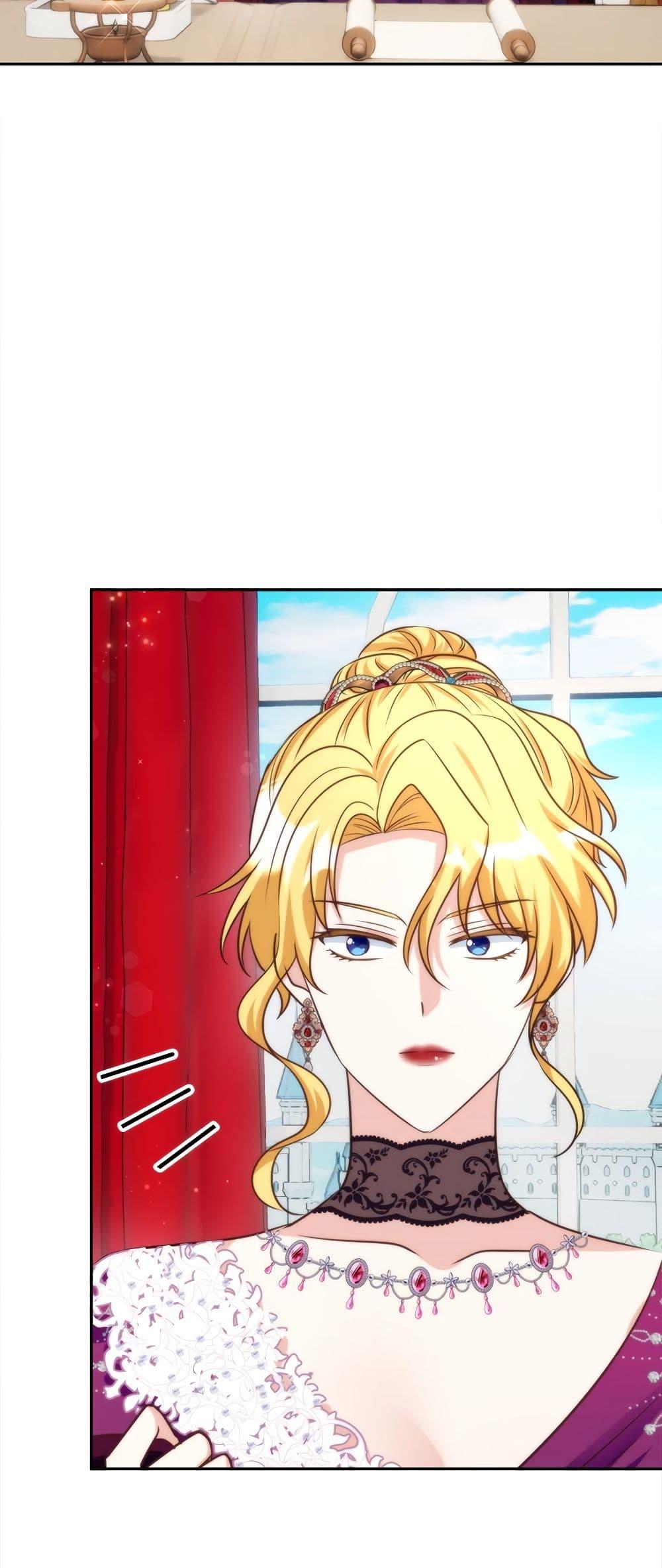 I’m Living With My Mother-In-Law! อะไรของคุณแม่สามีคะเนี่ย? ตอนที่ 61 แปลไทย