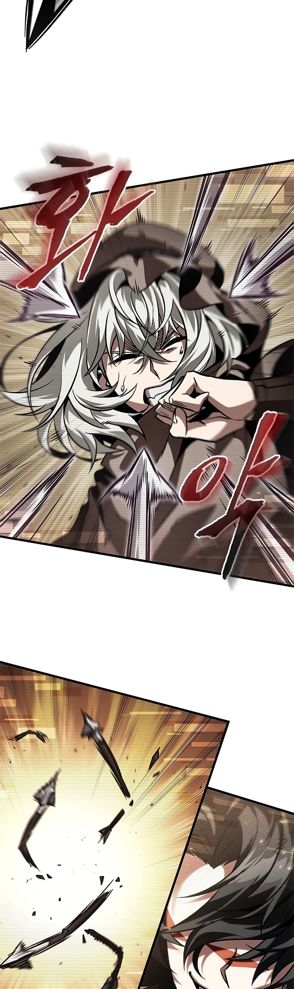 Pick Me Up, Infinite Gacha ตอนที่ 95 แปลไทย