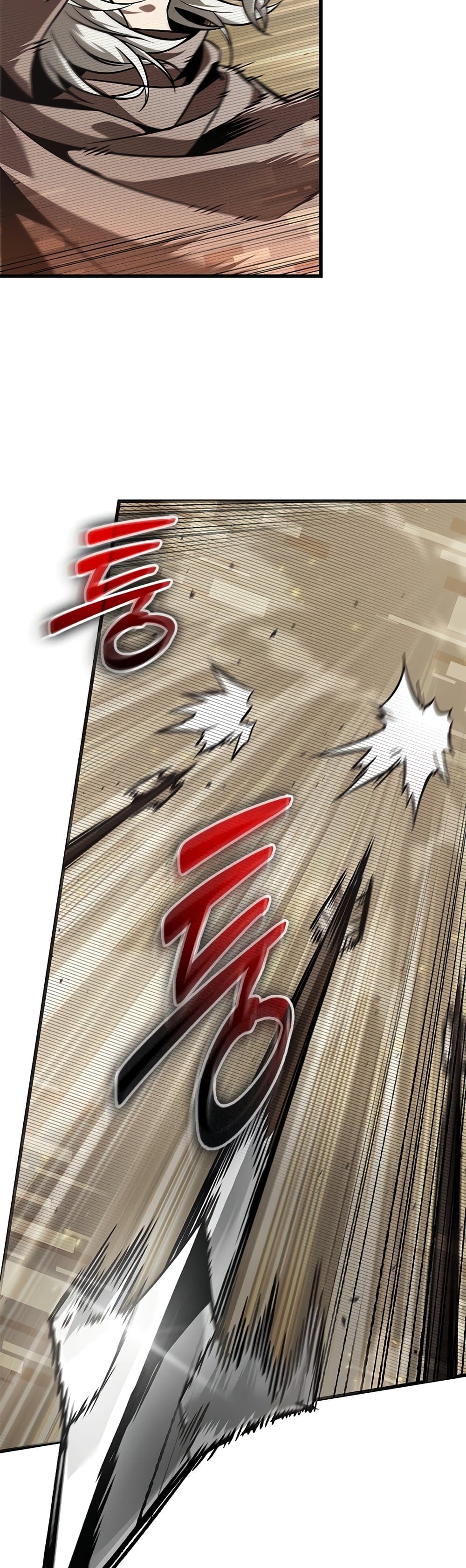 Pick Me Up, Infinite Gacha ตอนที่ 95 แปลไทย