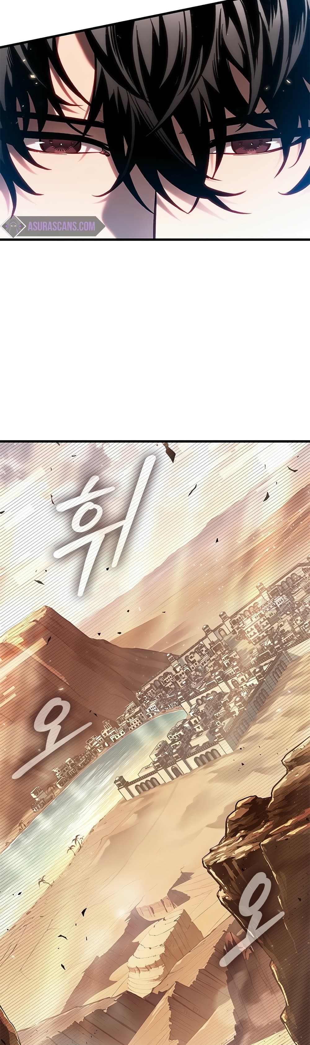 Pick Me Up, Infinite Gacha ตอนที่ 95 แปลไทย