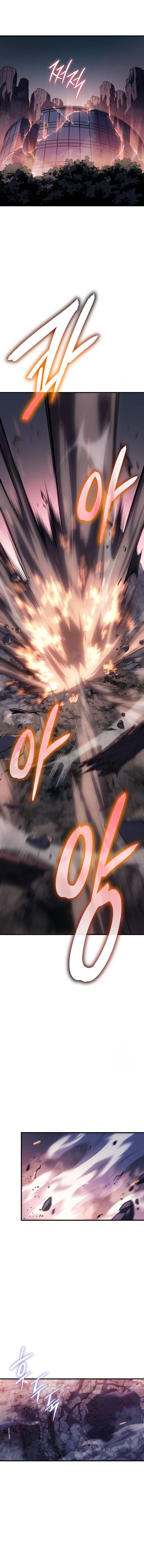 Regressing With the King’s Power ตอนที่ 75 แปลไทย