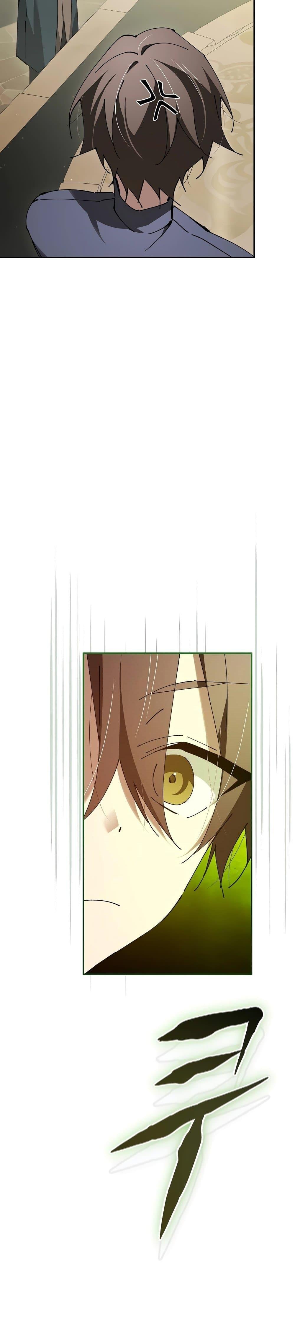 Magic Academy’s Genius Blinker ตอนที่ 28 แปลไทย