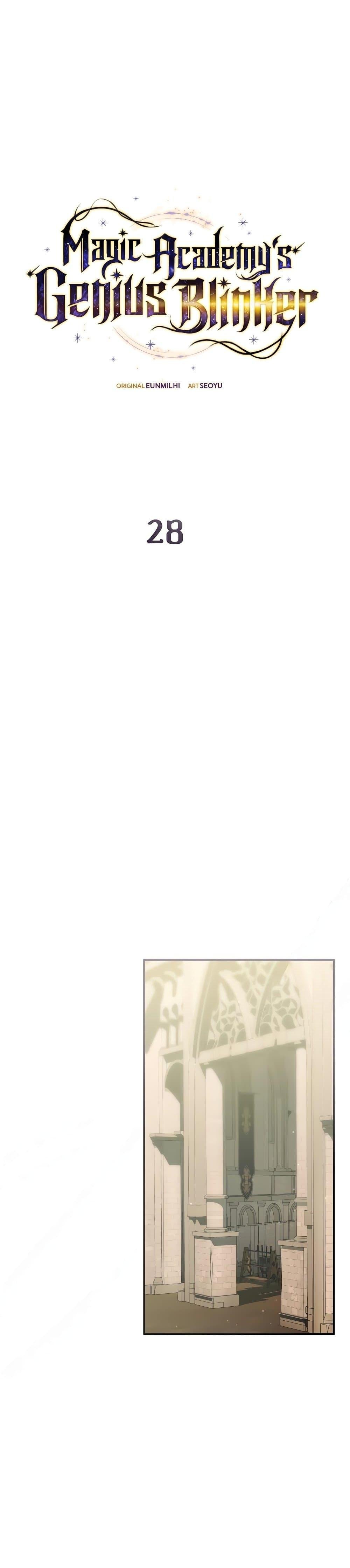 Magic Academy’s Genius Blinker ตอนที่ 28 แปลไทย