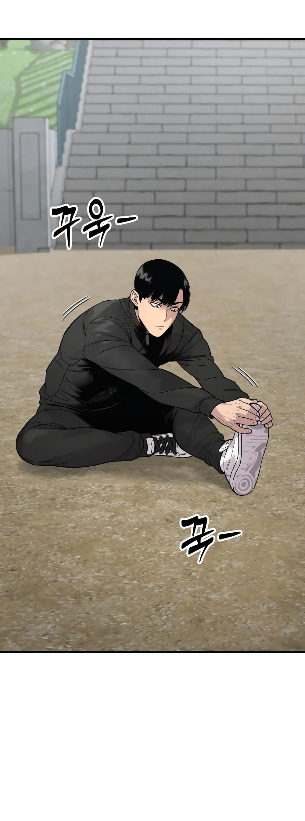 Return of the Bloodthirsty Police ตำรวจนักฆ่า ตอนที่ 11 แปลไทย