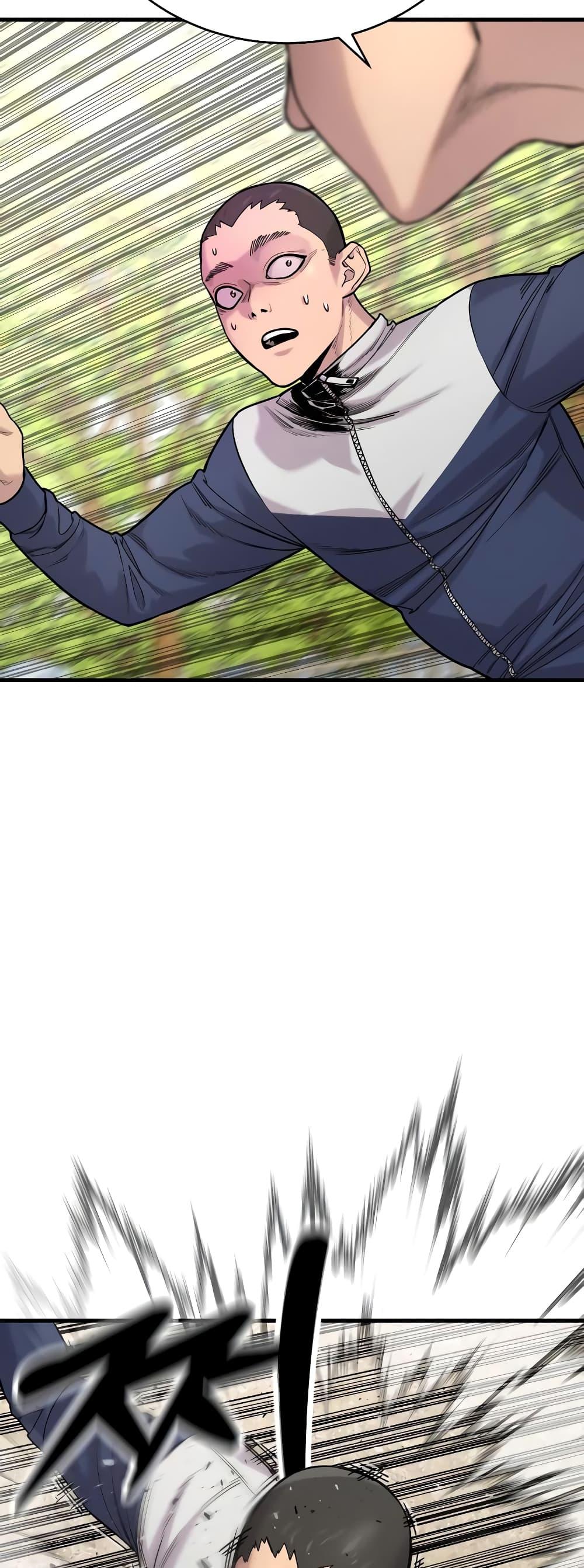 Return of the Bloodthirsty Police ตำรวจนักฆ่า ตอนที่ 11 แปลไทย