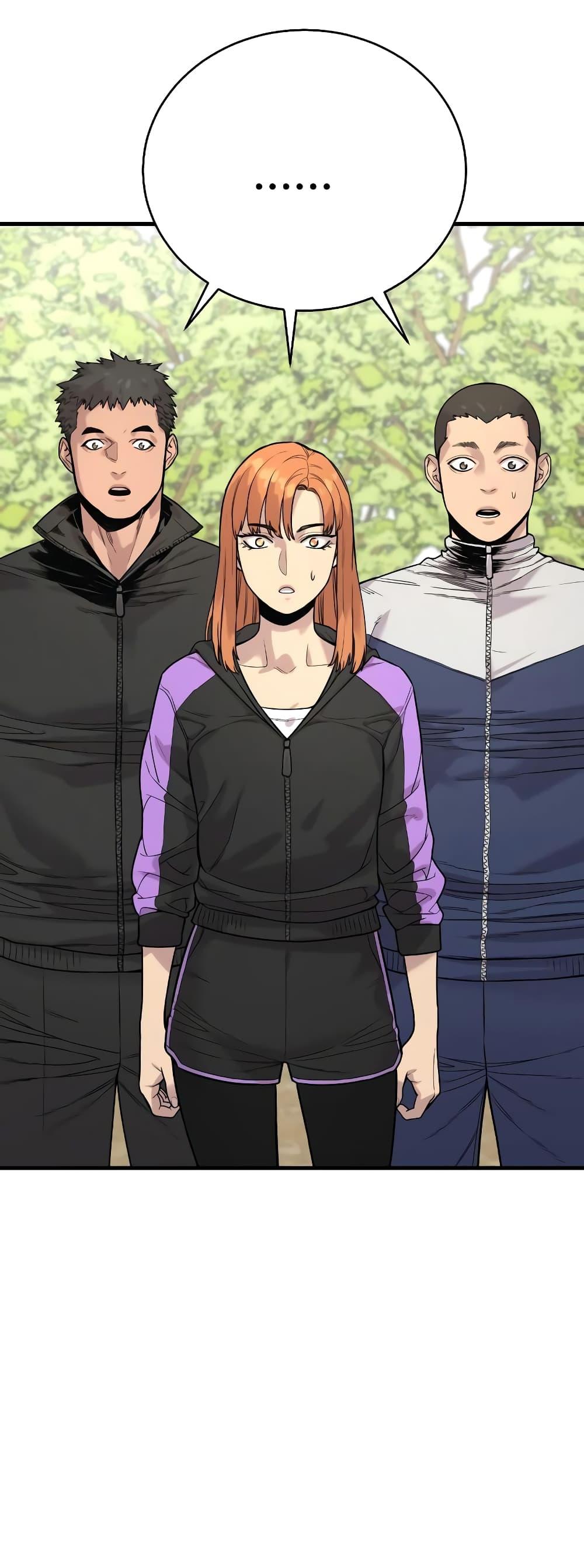 Return of the Bloodthirsty Police ตำรวจนักฆ่า ตอนที่ 11 แปลไทย