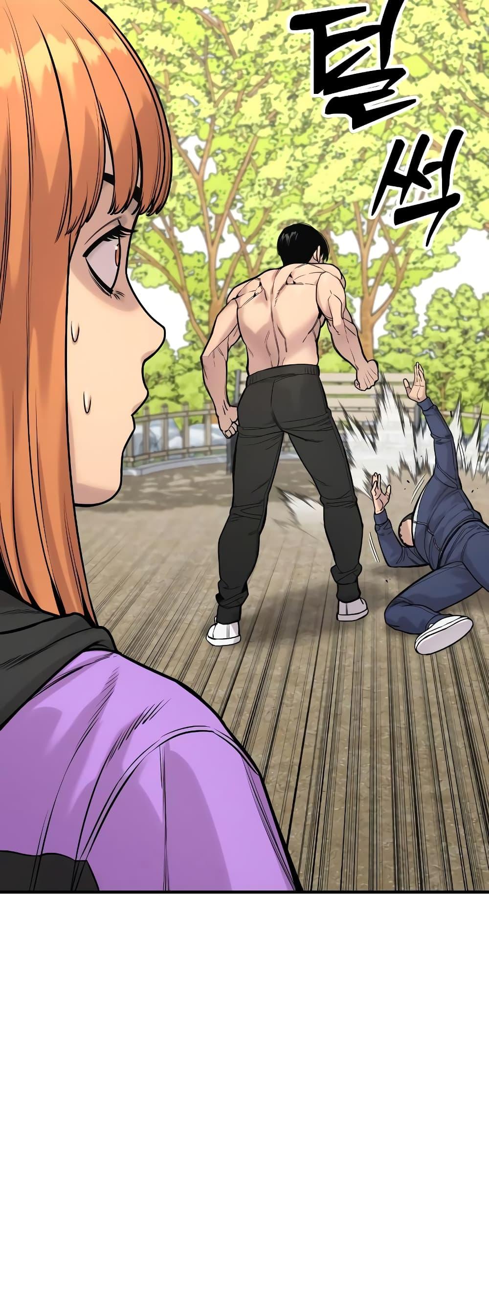 Return of the Bloodthirsty Police ตำรวจนักฆ่า ตอนที่ 11 แปลไทย