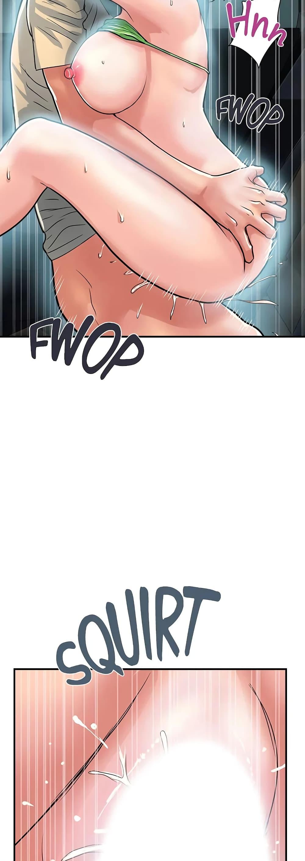 Pheromones - ตอนที่ 23