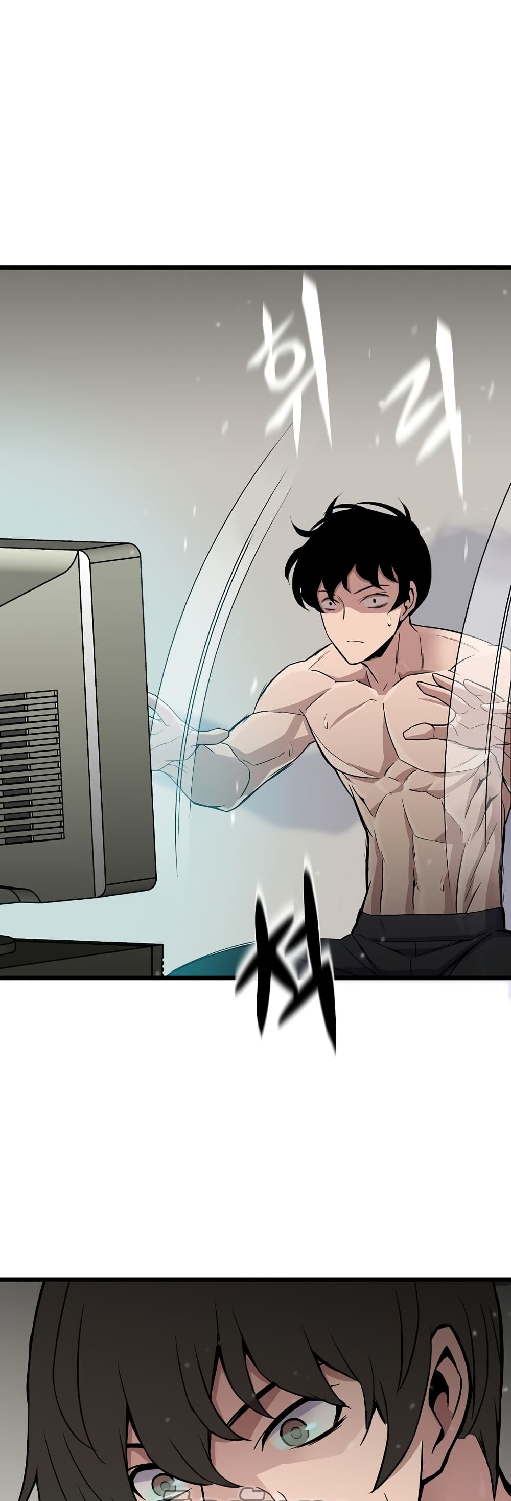 Past Life Returner ตอนที่ 4 แปลไทย