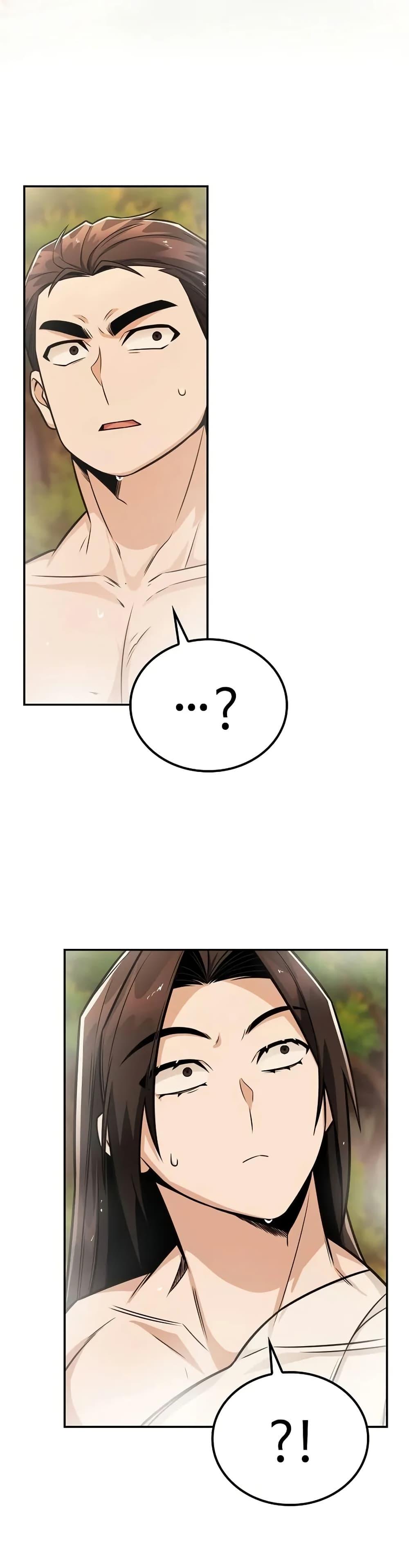 Mount Hua Sect’s Genius Phantom Swordsman ยอดอัจฉริยะนักดาบเงามายาแห่งฮวาซาน ตอนที่ 34 แปลไทย