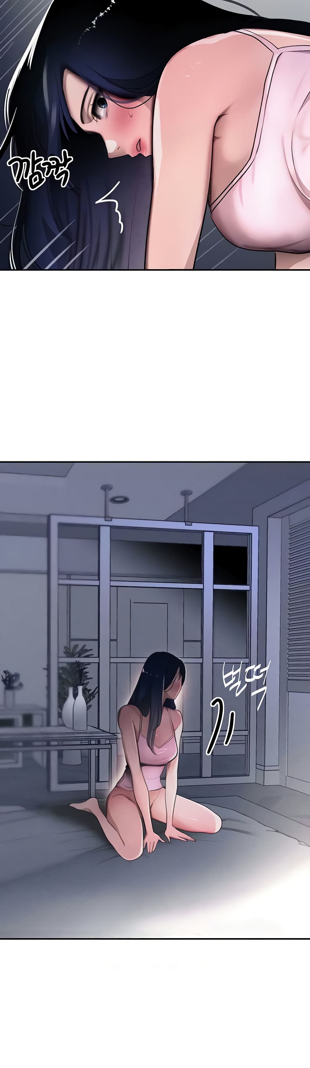 The Boss’s Daughter - ตอนที่ 5