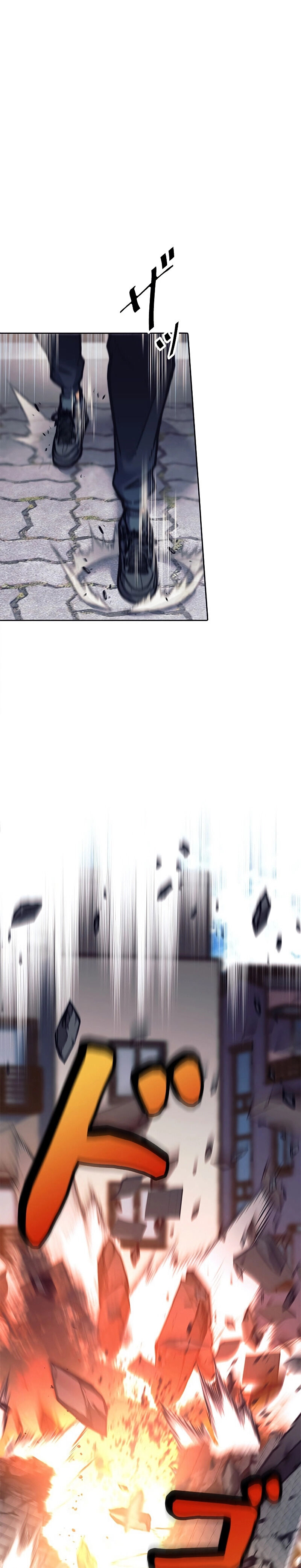 I’m an Ex-class Hunter ผมคือฮันเตอร์คลาส EX ตอนที่ 31 แปลไทย